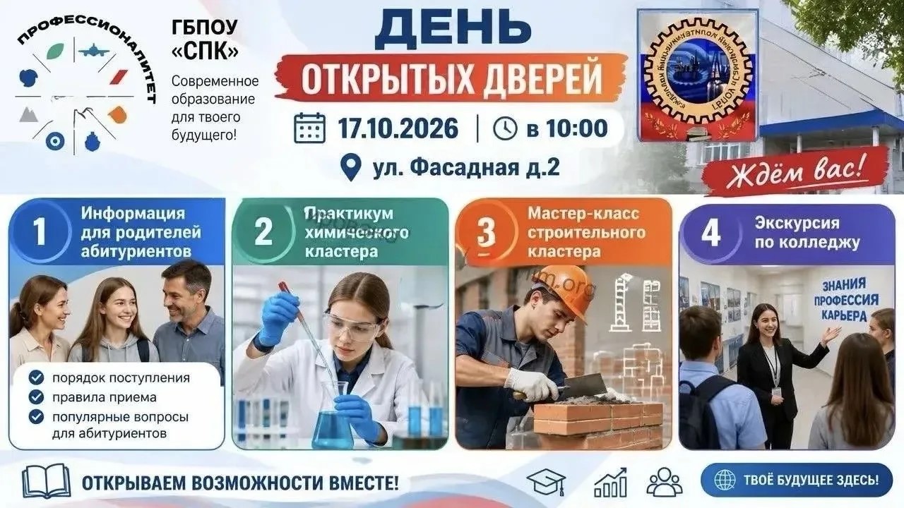 f1376879-2b3b-467e-96c0-1275c7bb1303